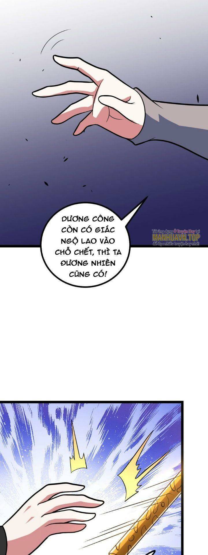 Ta Làm Kiêu Hùng Tại Dị Giới Chap 604 - Next Chap 605