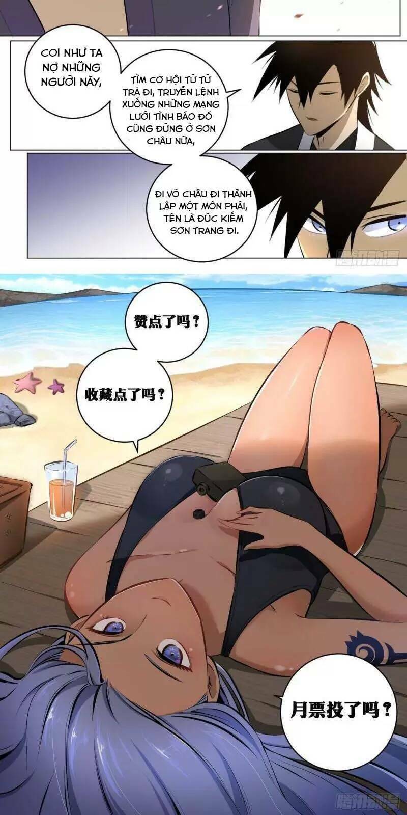 Ta Làm Kiêu Hùng Tại Dị Giới Chap 78 - Next Chap 79