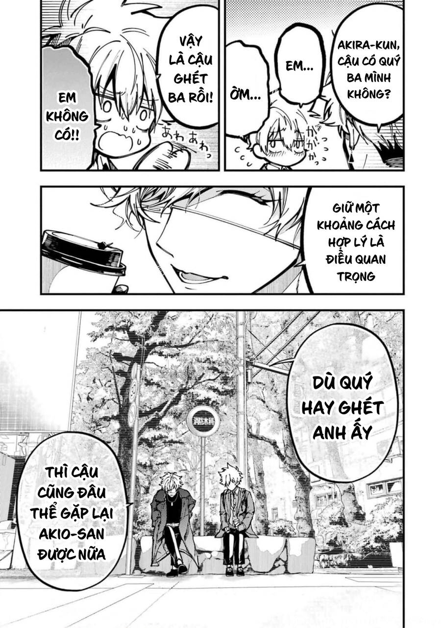 Tokyo Aliens Chap 16 - Next Chap 17