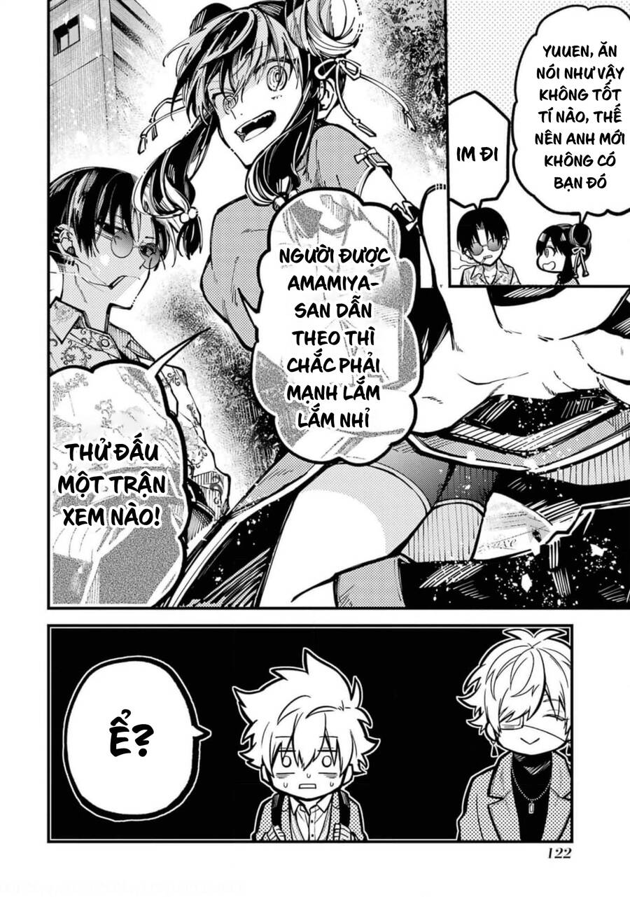 Tokyo Aliens Chap 17 - Next Chap 18