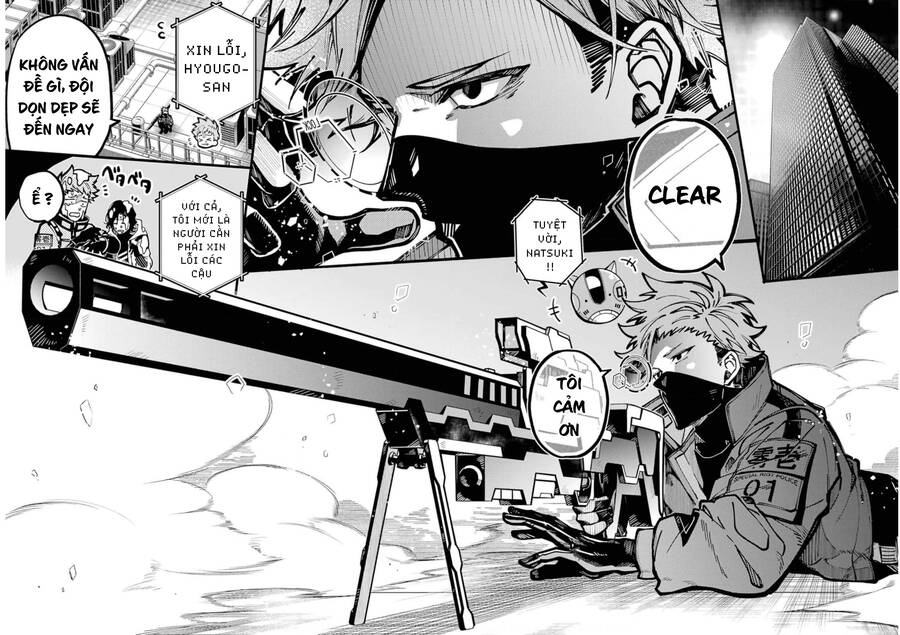 Tokyo Aliens Chap 22 - Next Chap 23