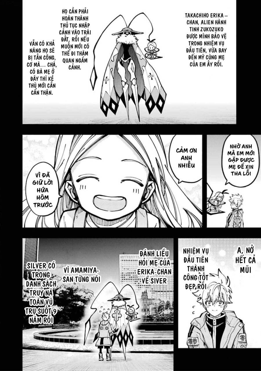 Tokyo Aliens Chap 12 - Next Chap 13