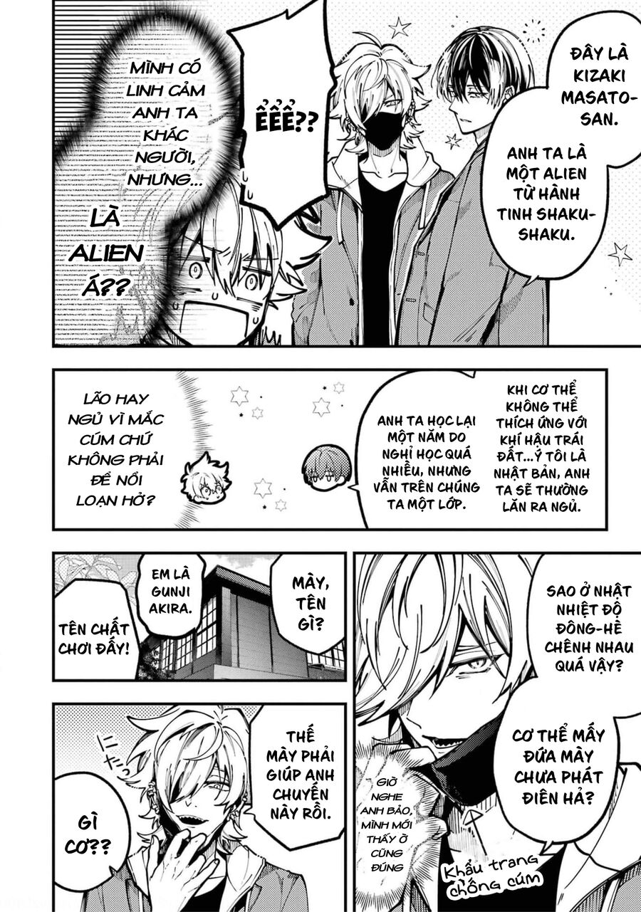 Tokyo Aliens Chap 13 - Next Chap 14