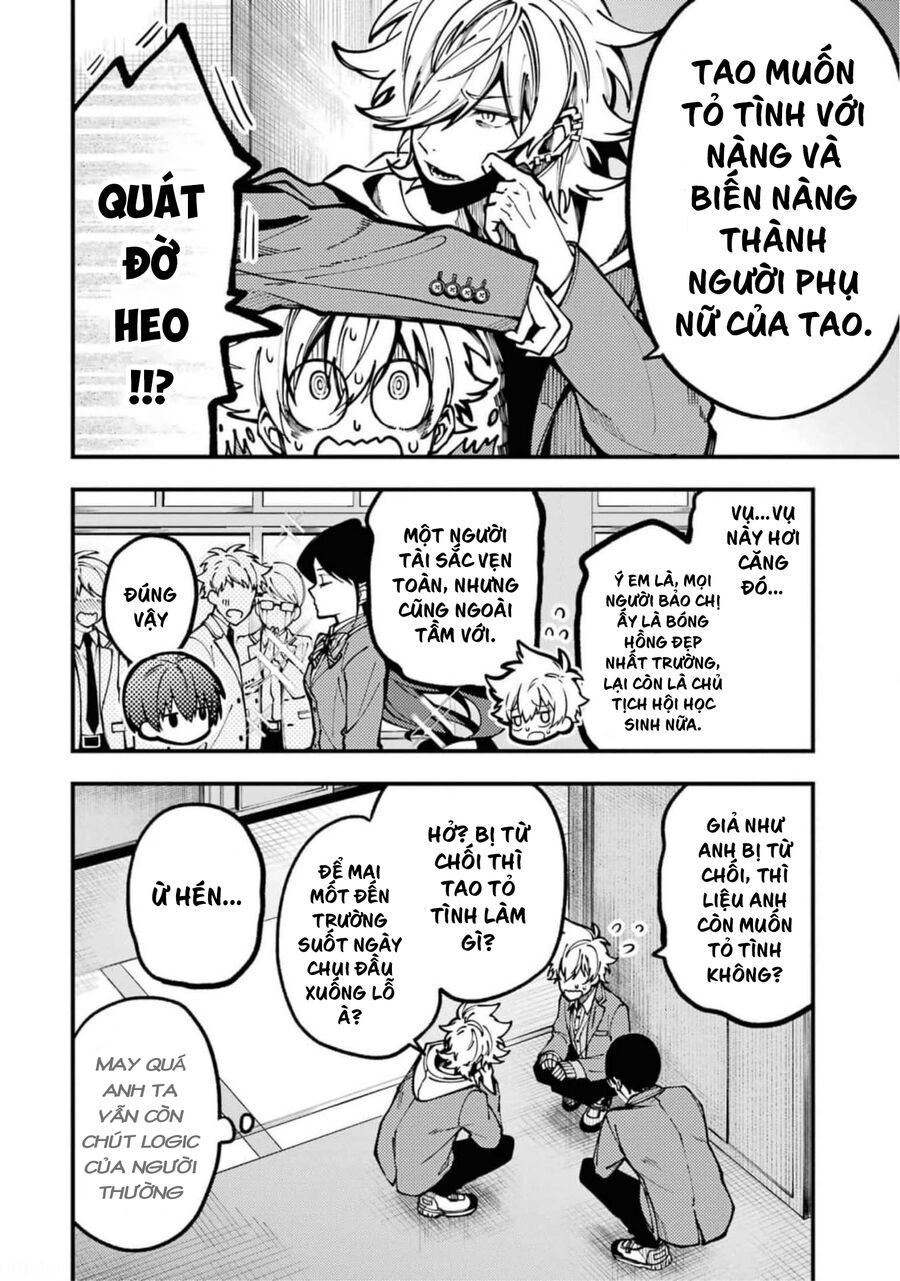 Tokyo Aliens Chap 13 - Next Chap 14