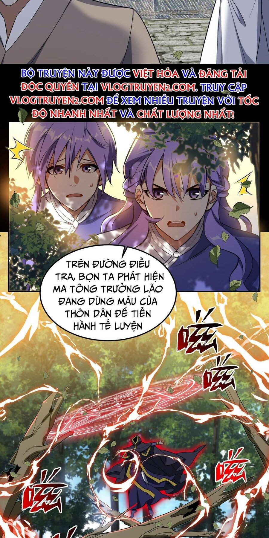 Ta Ở Tu Tiên Giới Chỉ Làm Giờ Hành Chính Chap 6 - Next Chap 7