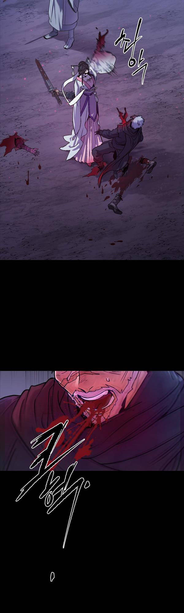 Ma Đạo Chuyển Sinh Ký Chap 2 - Next Chap 3