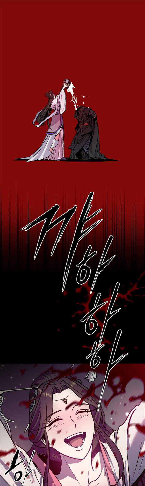 Ma Đạo Chuyển Sinh Ký Chap 2 - Next Chap 3