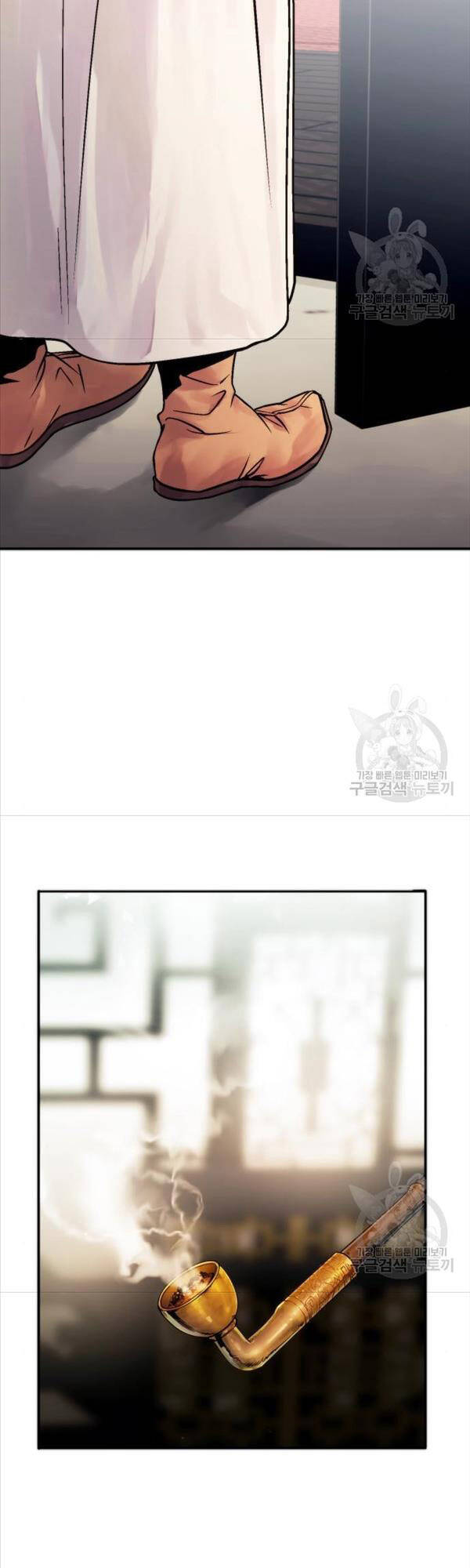 Ma Đạo Chuyển Sinh Ký Chap 3 - Next Chap 4