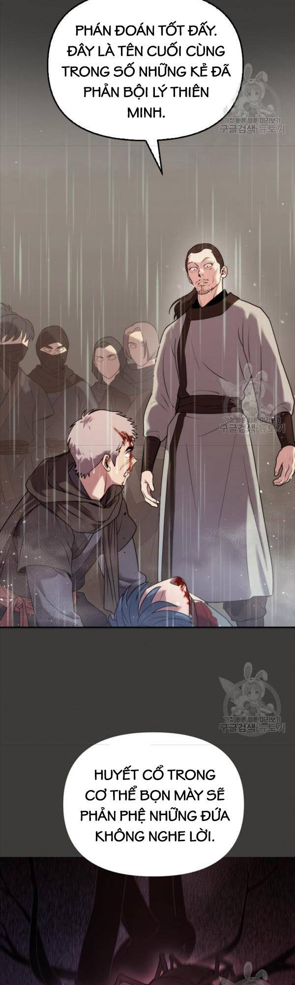 Ma Đạo Chuyển Sinh Ký Chap 3 - Next Chap 4