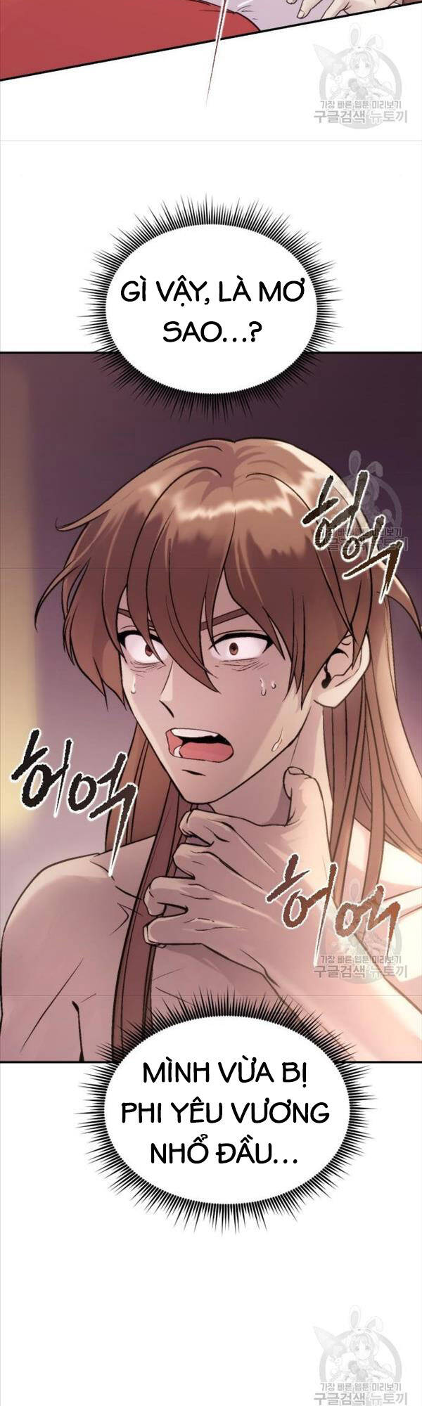 Ma Đạo Chuyển Sinh Ký Chap 3 - Next Chap 4