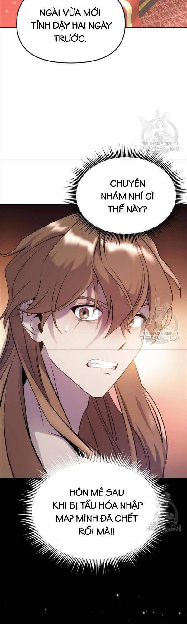 Ma Đạo Chuyển Sinh Ký Chap 3 - Next Chap 4