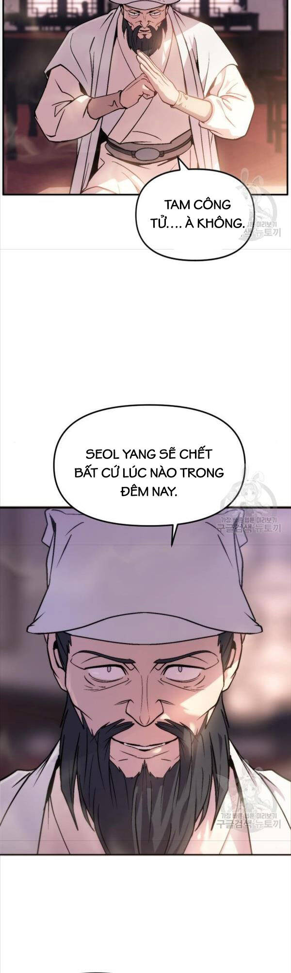 Ma Đạo Chuyển Sinh Ký Chap 3 - Next Chap 4