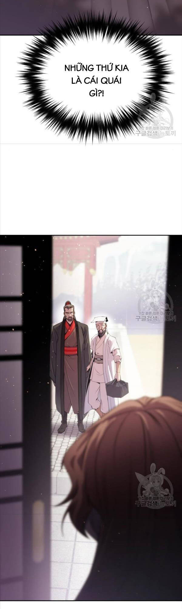 Ma Đạo Chuyển Sinh Ký Chap 3 - Next Chap 4