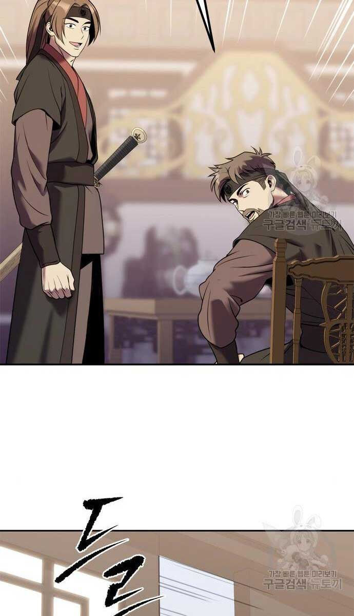 Ma Đạo Chuyển Sinh Ký Chap 13 - Next Chap 14