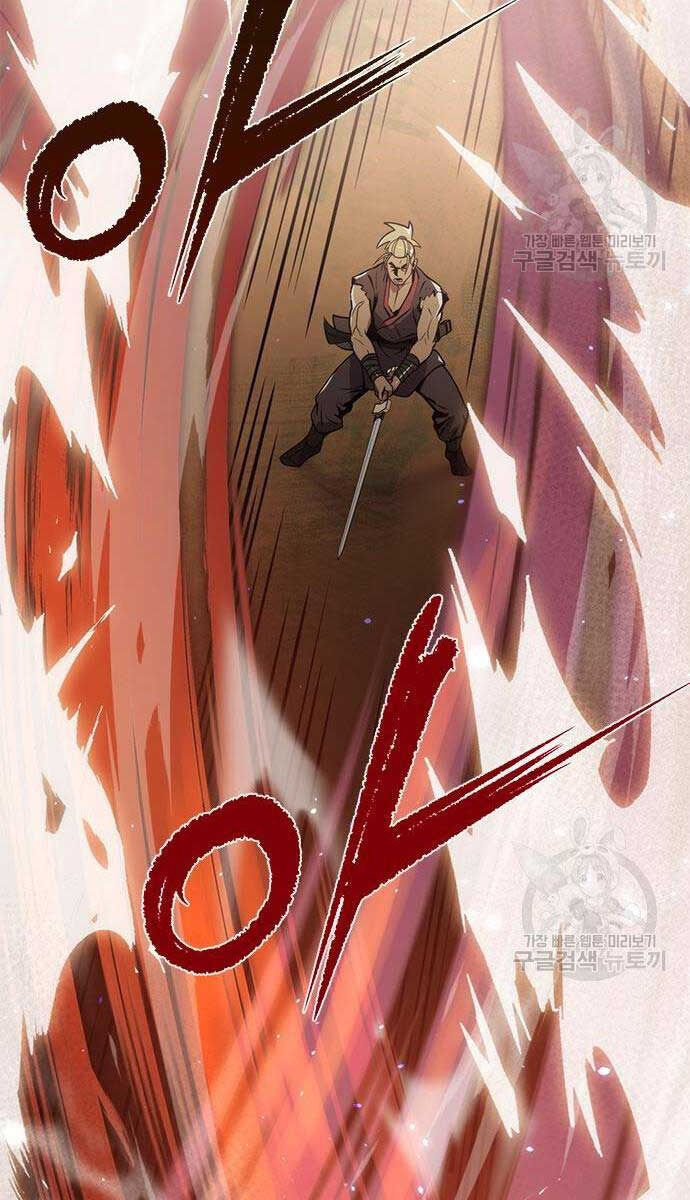 Ma Đạo Chuyển Sinh Ký Chap 13 - Next Chap 14