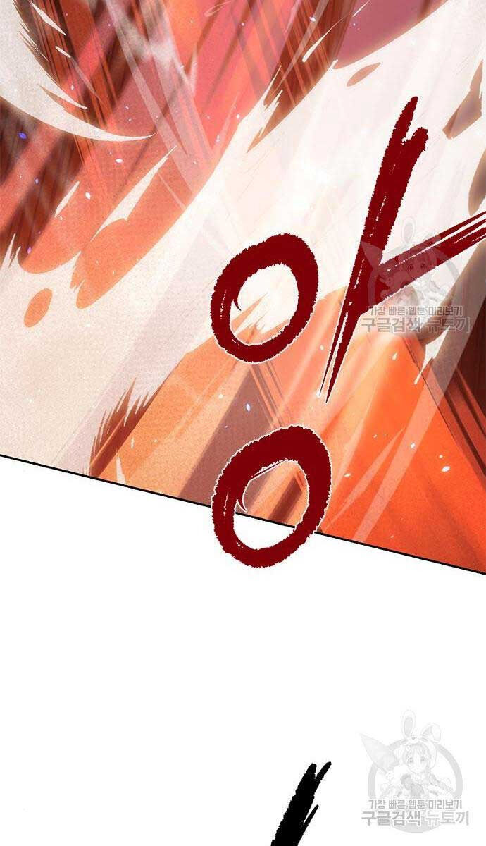 Ma Đạo Chuyển Sinh Ký Chap 13 - Next Chap 14