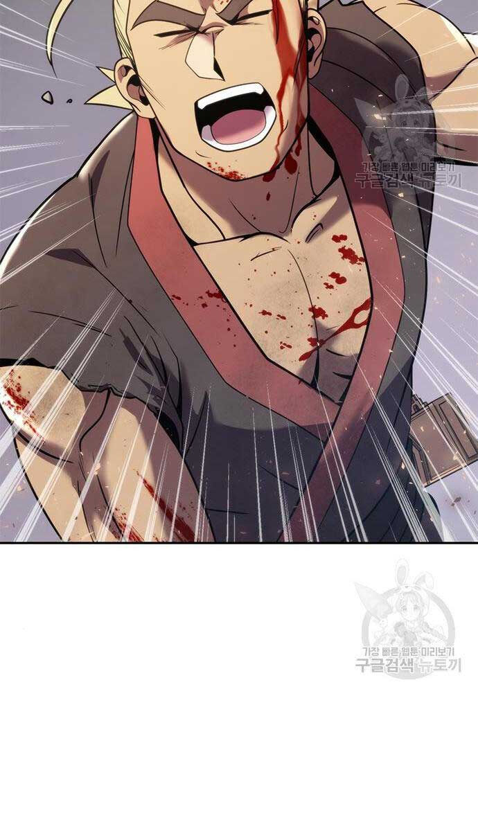 Ma Đạo Chuyển Sinh Ký Chap 13 - Next Chap 14