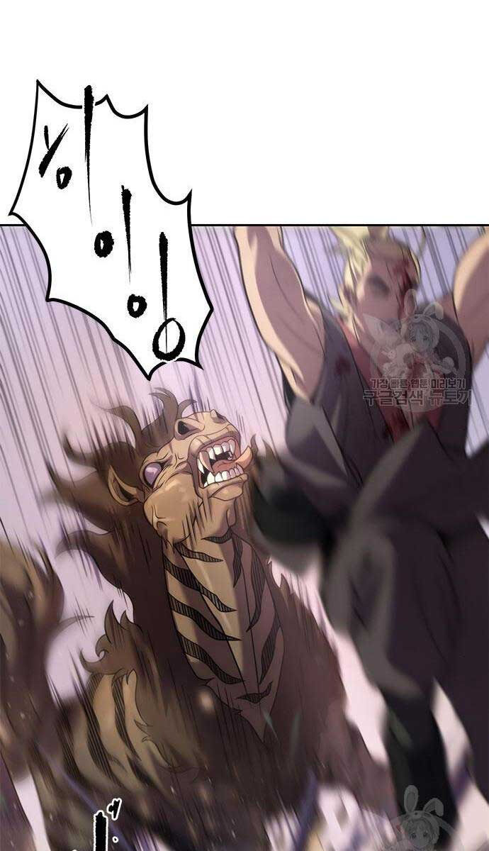 Ma Đạo Chuyển Sinh Ký Chap 13 - Next Chap 14