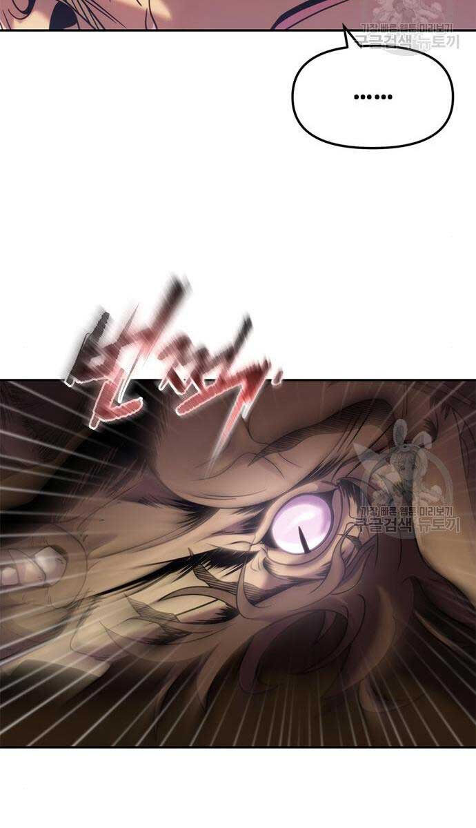 Ma Đạo Chuyển Sinh Ký Chap 13 - Next Chap 14