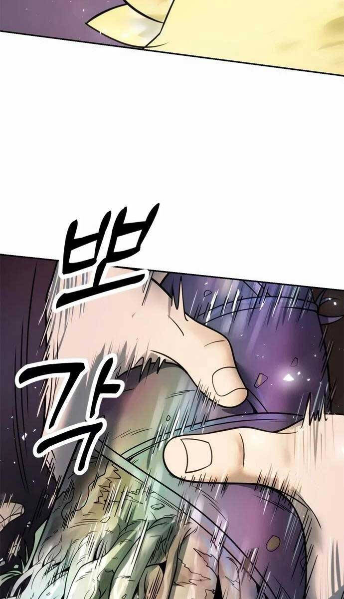 Ma Đạo Chuyển Sinh Ký Chap 17 - Next Chap 18