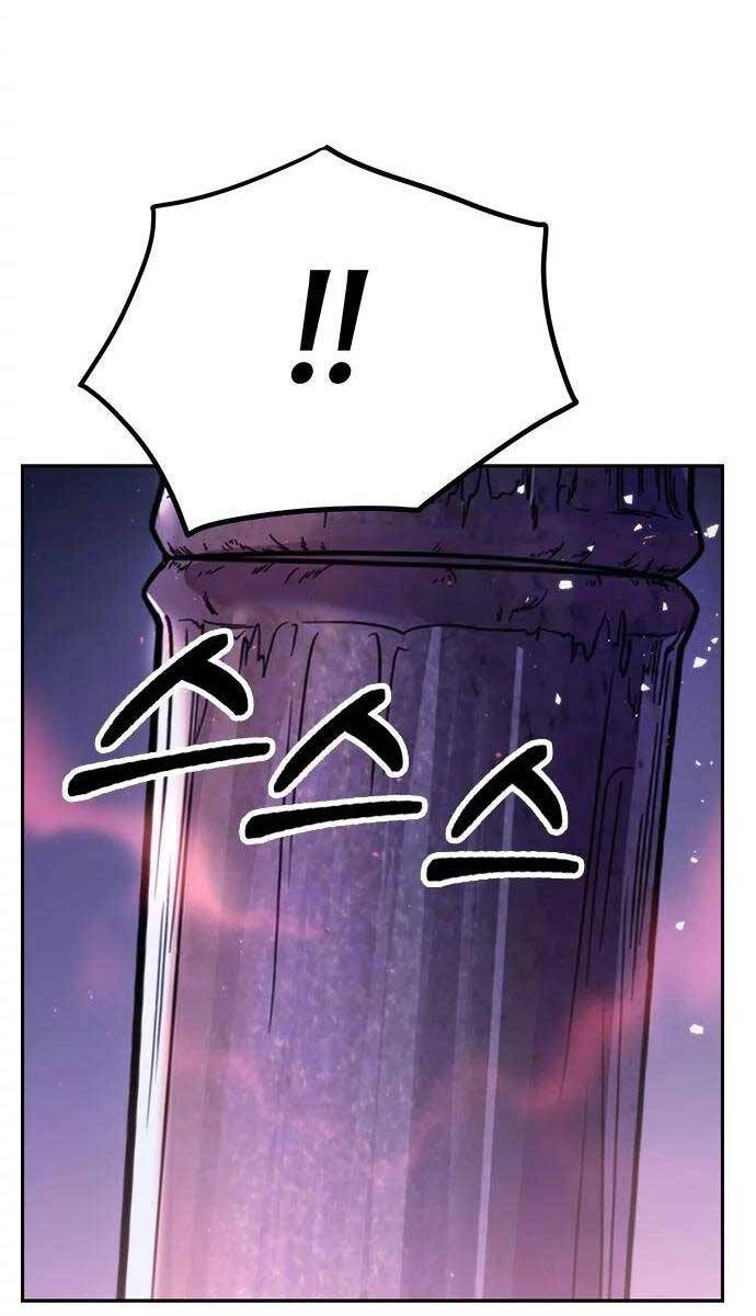 Ma Đạo Chuyển Sinh Ký Chap 17 - Next Chap 18