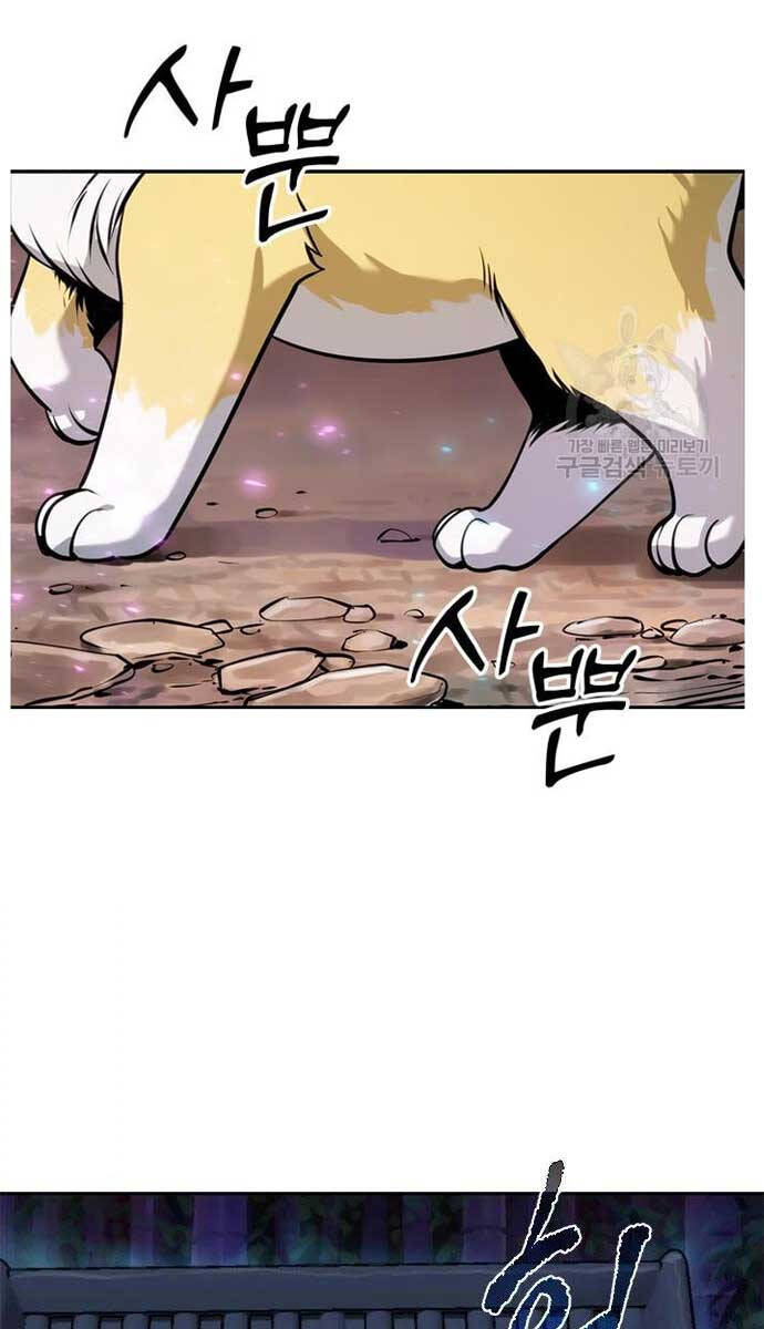 Ma Đạo Chuyển Sinh Ký Chap 19 - Next Chap 20