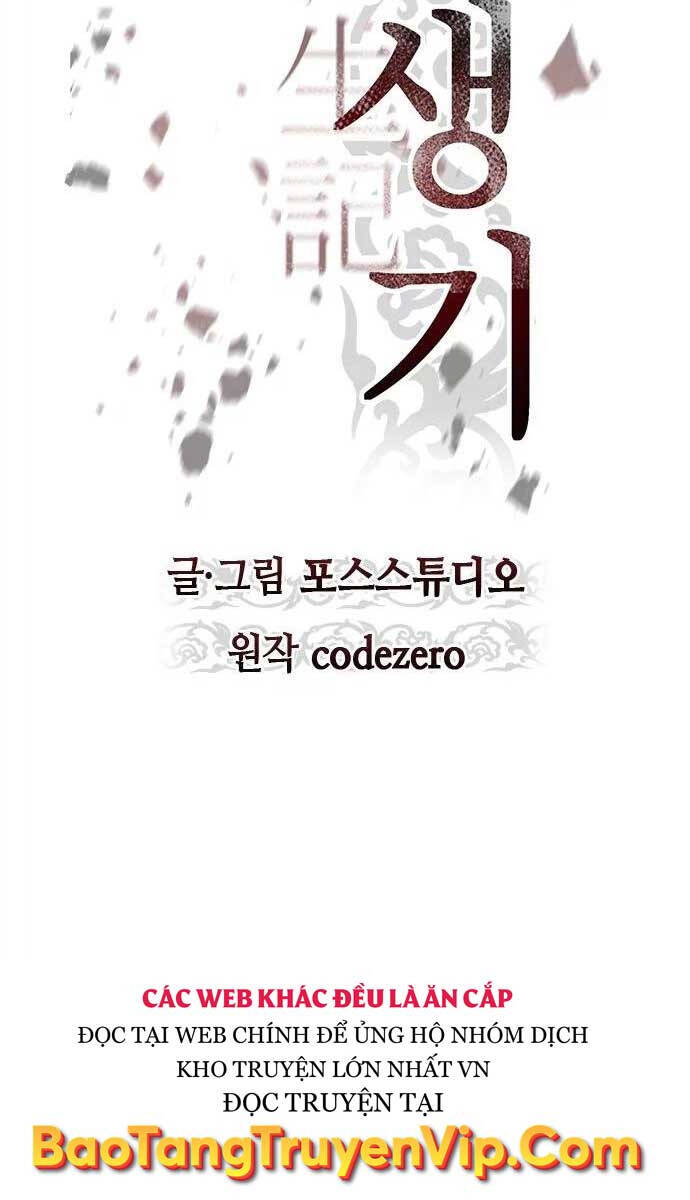 Ma Đạo Chuyển Sinh Ký Chap 19 - Next Chap 20