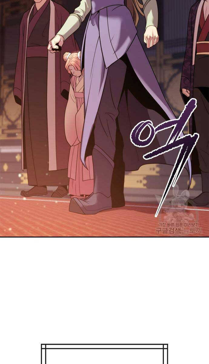 Ma Đạo Chuyển Sinh Ký Chap 20 - Next Chap 21