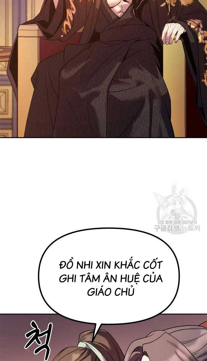 Ma Đạo Chuyển Sinh Ký Chap 20 - Next Chap 21