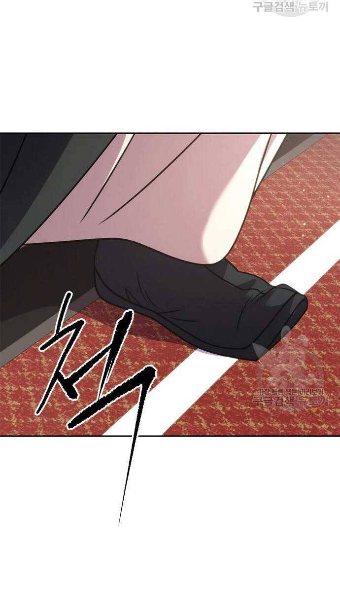 Ma Đạo Chuyển Sinh Ký Chap 20 - Next Chap 21