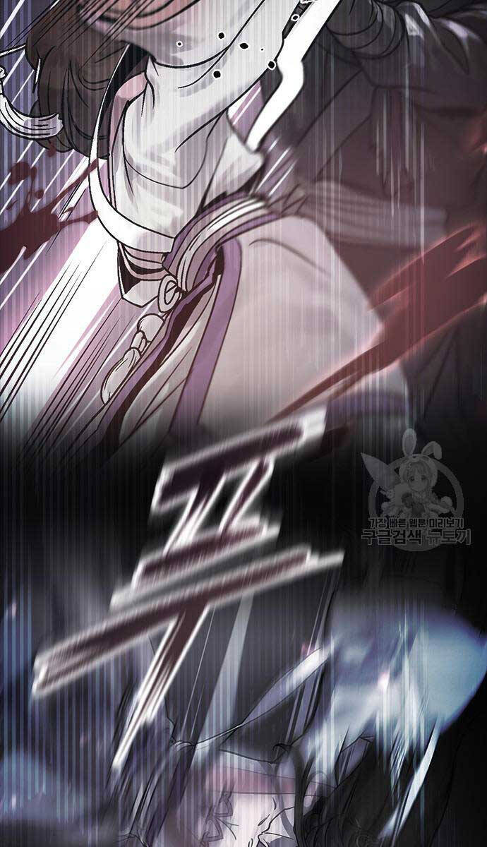 Ma Đạo Chuyển Sinh Ký Chap 20 - Next Chap 21