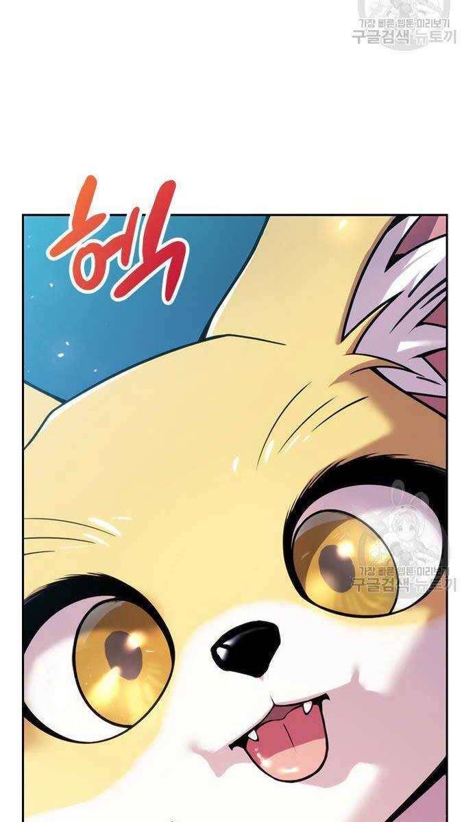 Ma Đạo Chuyển Sinh Ký Chap 20 - Next Chap 21