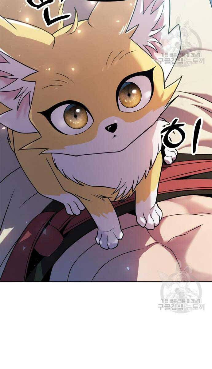 Ma Đạo Chuyển Sinh Ký Chap 20 - Next Chap 21