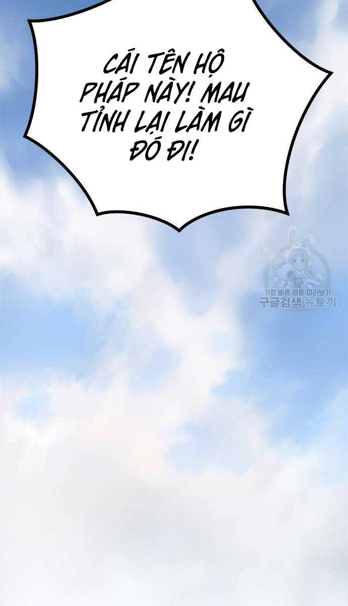 Ma Đạo Chuyển Sinh Ký Chap 20 - Next Chap 21