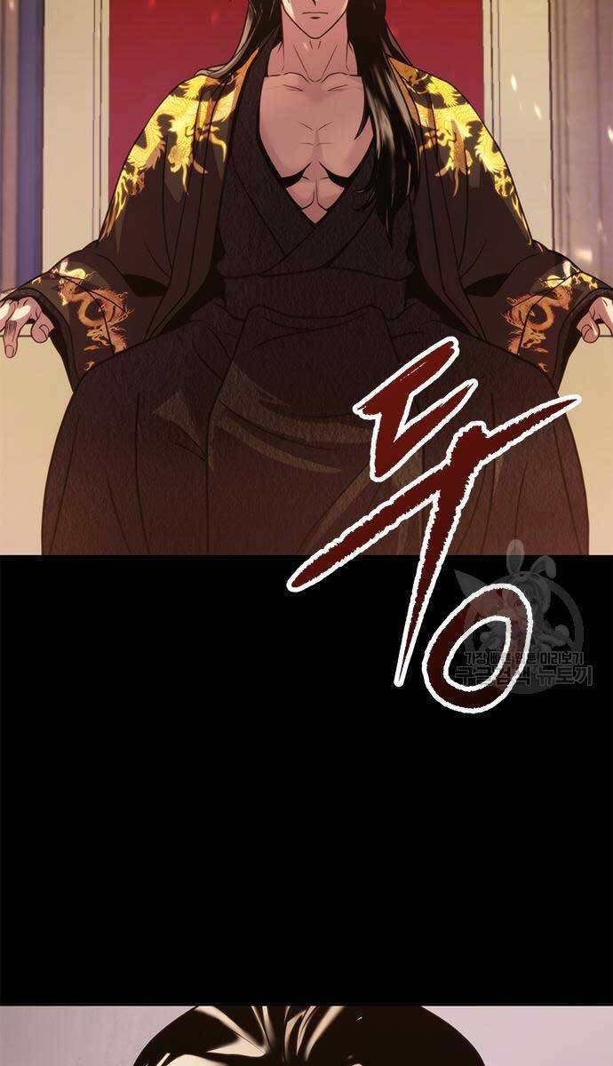 Ma Đạo Chuyển Sinh Ký Chap 20 - Next Chap 21