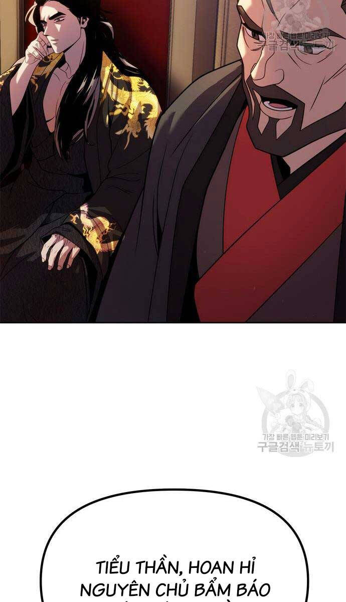 Ma Đạo Chuyển Sinh Ký Chap 20 - Next Chap 21