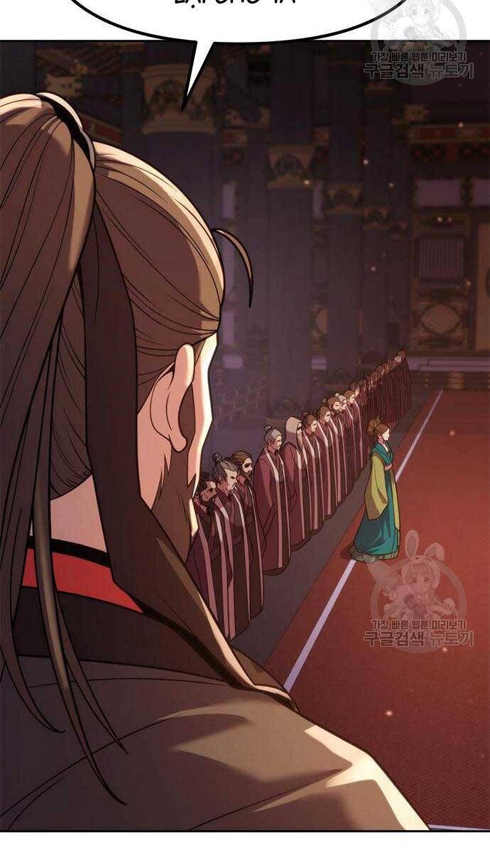 Ma Đạo Chuyển Sinh Ký Chap 20 - Next Chap 21