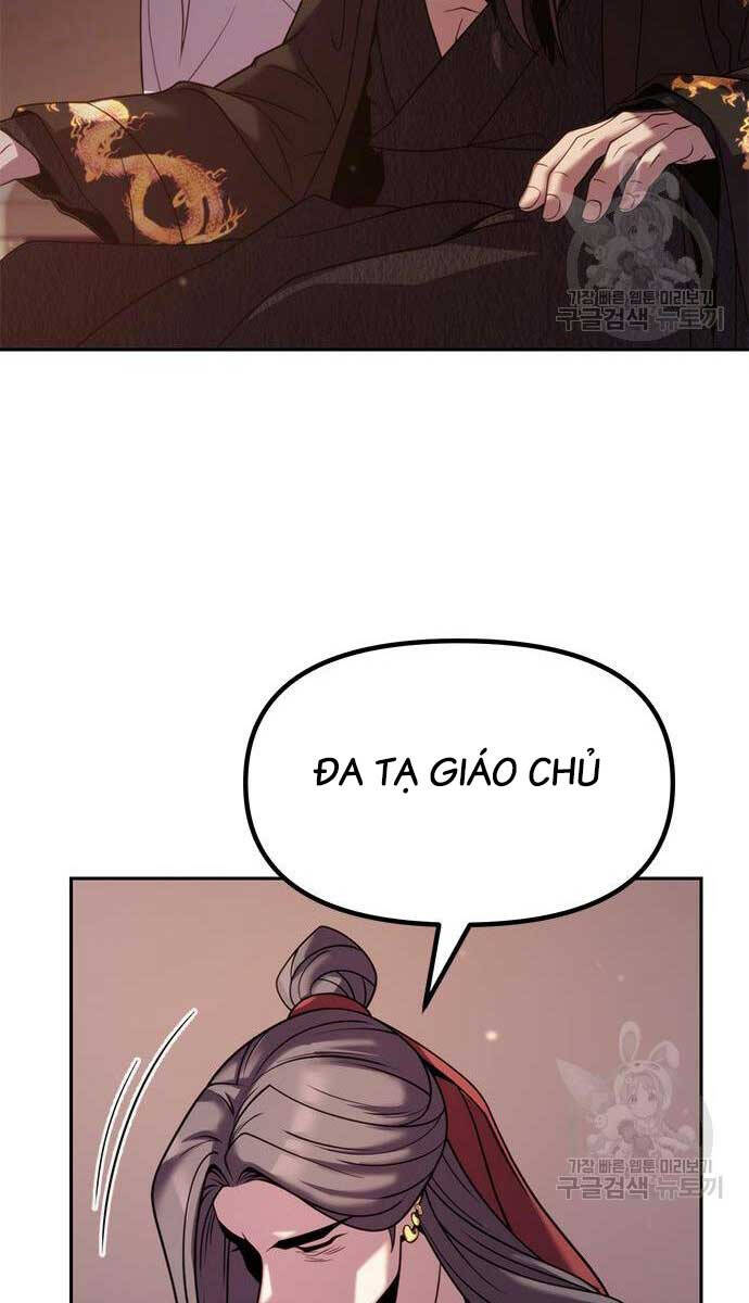 Ma Đạo Chuyển Sinh Ký Chap 20 - Next Chap 21