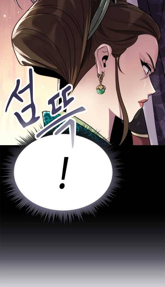 Ma Đạo Chuyển Sinh Ký Chap 23 - Next Chap 24