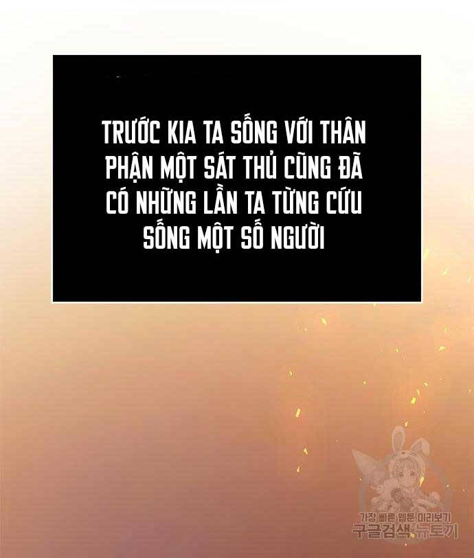 Ma Đạo Chuyển Sinh Ký Chap 25 - Next Chap 26