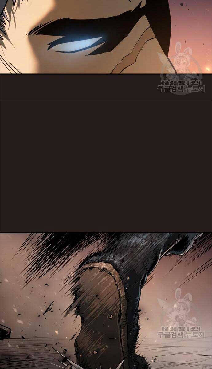 Ma Đạo Chuyển Sinh Ký Chap 25 - Next Chap 26