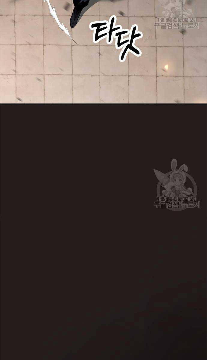 Ma Đạo Chuyển Sinh Ký Chap 25 - Next Chap 26