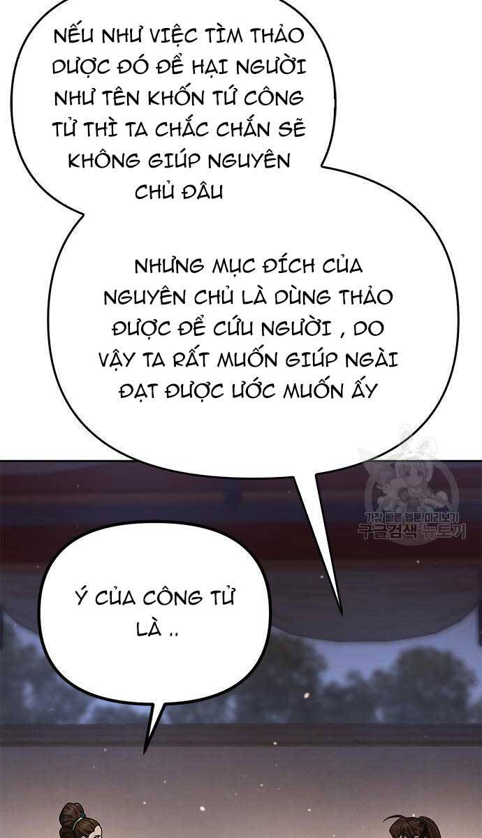 Ma Đạo Chuyển Sinh Ký Chap 25 - Next Chap 26