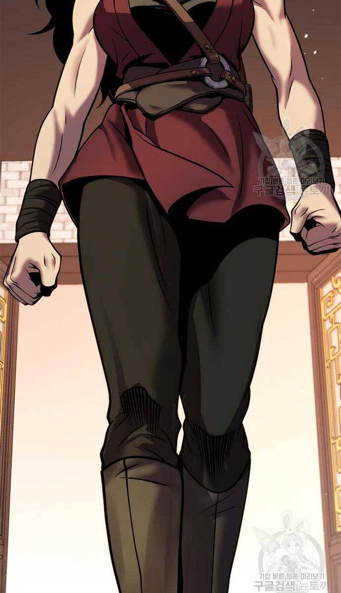 Ma Đạo Chuyển Sinh Ký Chap 26 - Next Chap 27