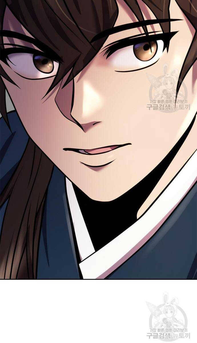 Ma Đạo Chuyển Sinh Ký Chap 26 - Next Chap 27