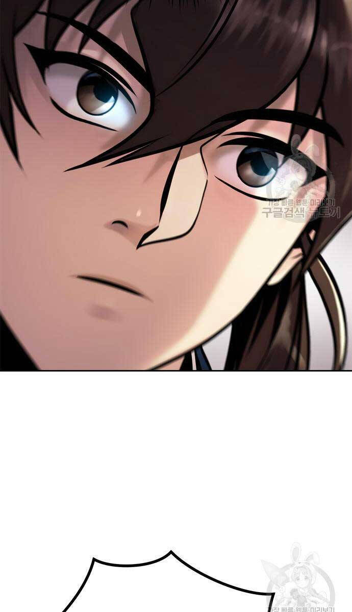 Ma Đạo Chuyển Sinh Ký Chap 26 - Next Chap 27