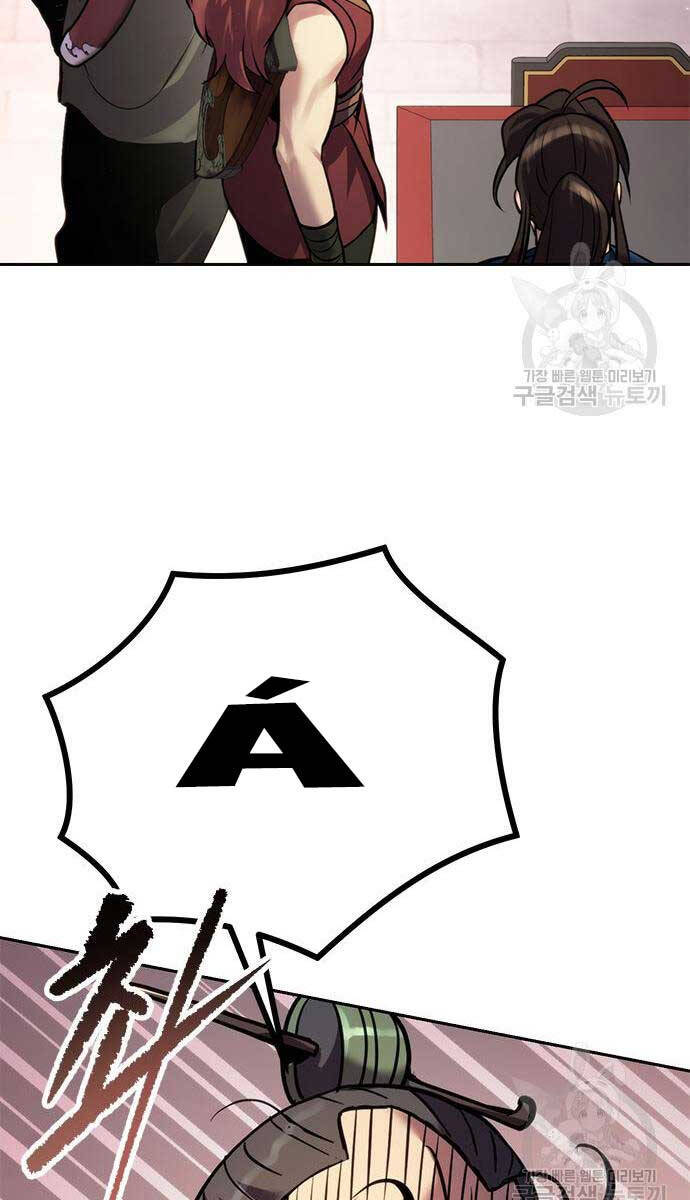 Ma Đạo Chuyển Sinh Ký Chap 26 - Next Chap 27