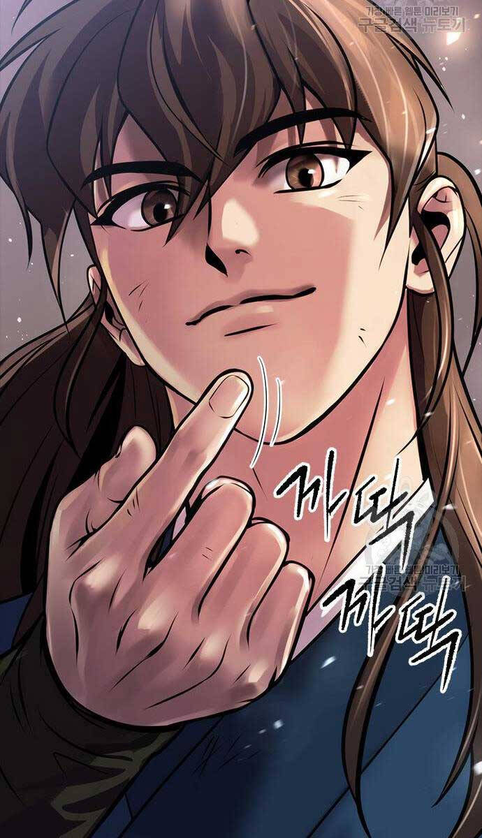 Ma Đạo Chuyển Sinh Ký Chap 27 - Next Chap 28