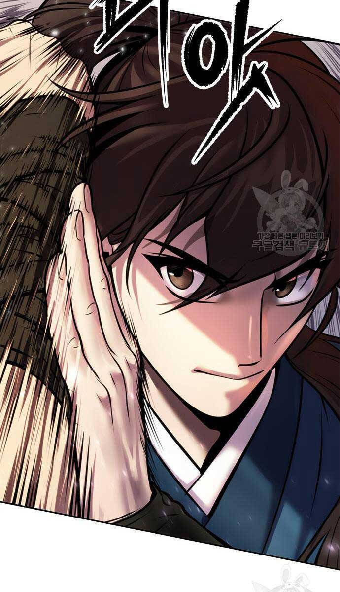 Ma Đạo Chuyển Sinh Ký Chap 27 - Next Chap 28