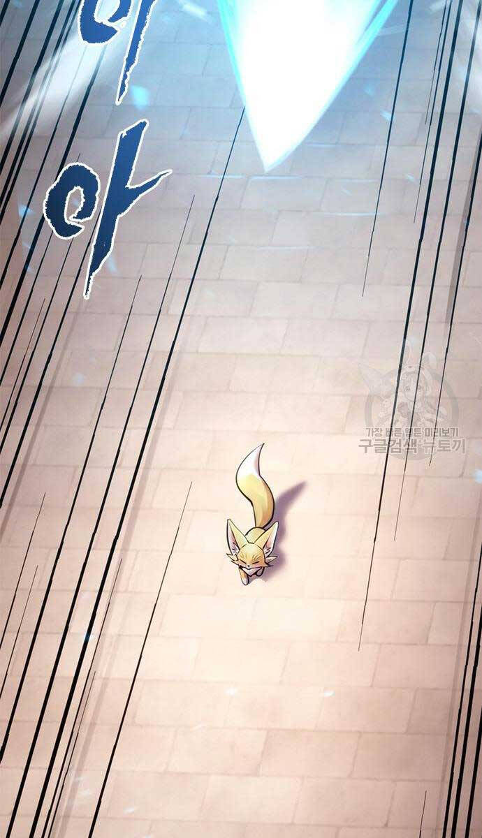 Ma Đạo Chuyển Sinh Ký Chap 28 - Next Chap 29